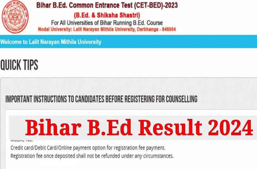 Bihar BEd CET Result 2024: Bihar BEd Joint Entrance Examination Result Released, Check Here