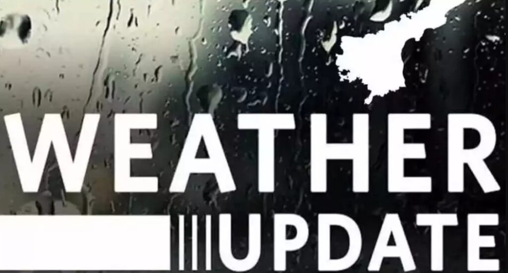 Weather Update: In the next few hours, it will rain heavily in UP-Bihar, IMD said this will be the weather condition of Delhi 