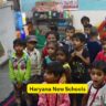 Haryana New Schools: Government will open more than 500 creche schools in Haryana, these facilities will be available