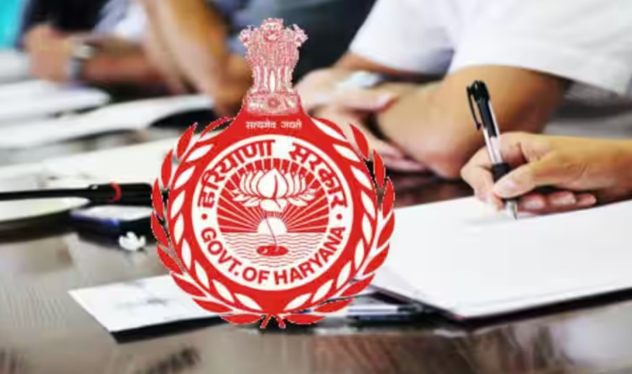 HSSC released PMT schedule for 5000 posts of Haryana Male Constable (GD)