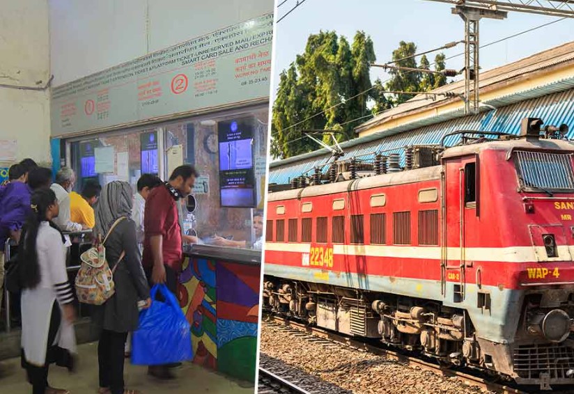 Railway Ticket Booking: Railways changed the rules regarding waiting tickets, know