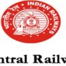 Central Railway Bharti 2024: Bumper recruitment in Central Railway, apply from here