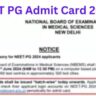 NEET PG 2024 Exam City is being released today, information is being shared here and not on the official link