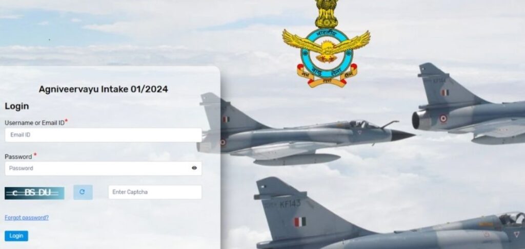 IAF Agniveervayu Admit Card: Admit cards issued for Agniveervayu intake, download quickly from here