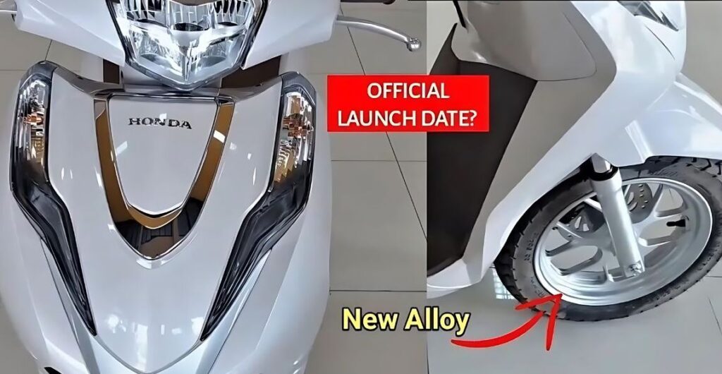 Honda Activa 7G scooter will be launched for college girls, price will be low