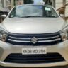 If you want to buy Maruti Celerio, spend the same amount as a bike, mileage is more than 30 Km