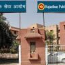 RPSC Vacancy 2024: Rajasthan Assistant Engineer and ASO Recruitment is here, golden opportunity for 1000+ posts