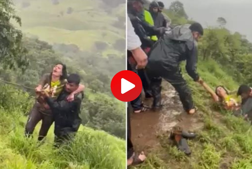 Pune Girl Selfie Video: In Pune, a girl fell into a ditch while taking a selfie, after watching the video of the rescue, people said - we all should learn a lesson!