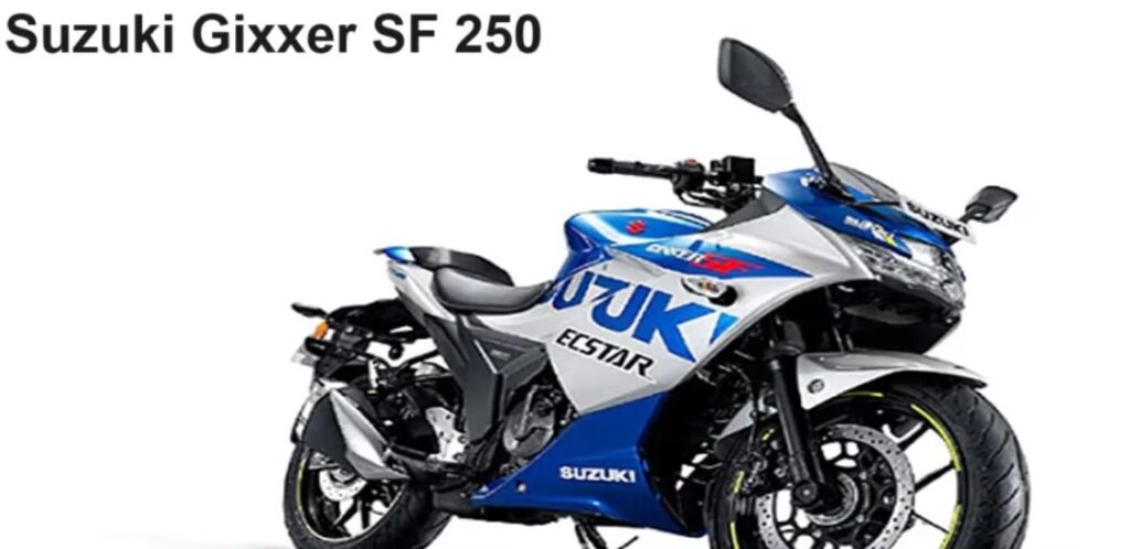 Bike lovers are in for a treat, this Suzuki sports bike is getting a discount of Rs 20,000, don't miss the chance to buy it