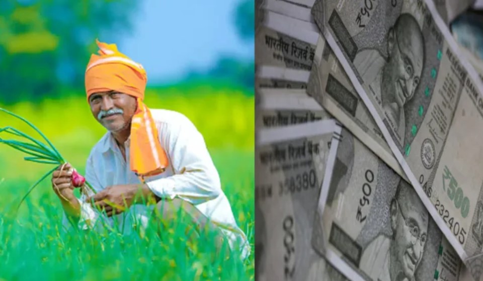 Government Scheme: Big announcement of the government, farmers' loan up to Rs 2 lakh will be waived soon!