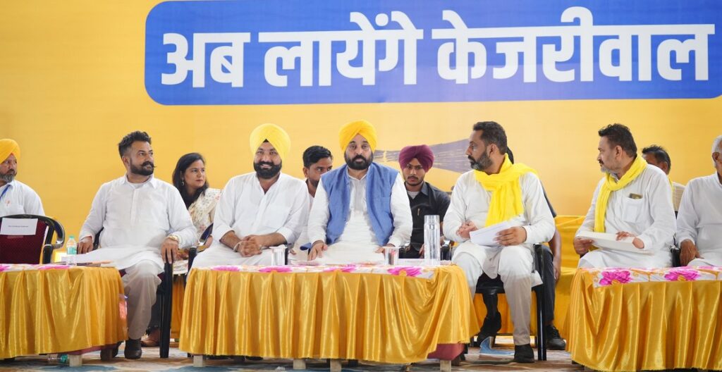 Haryana's son Arvind Kejriwal kicked bureaucracy and chose to serve the people: Bhagwant Mann