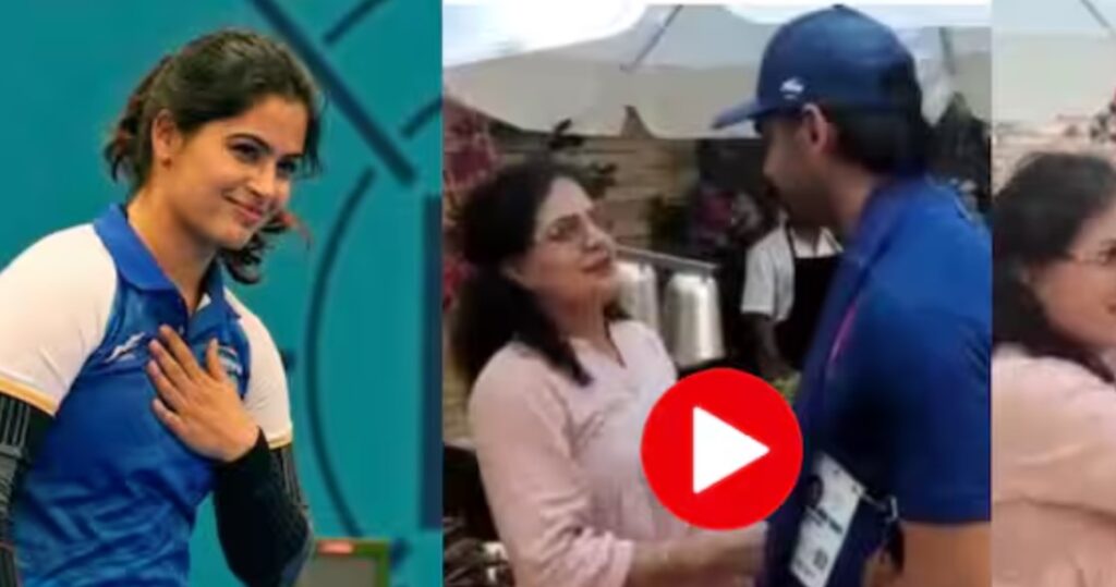 Video: Manu Bhaker and Neeraj Chopra's marriage?; Viral video sparks discussion, rain of comments on social media