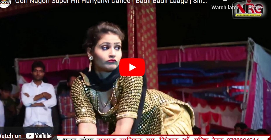 Gori Nagori created a stir, made people crazy with her dance moves, watch: Gori Nagori Dance Video