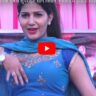 Sapna Chaudhary Dance: Sapna Chaudhary swayed her waist on 'Main Teri Nachai Nachu', the whole village danced on seeing it