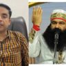 पूज्य गुरु जी को क़ानून के दायरे में मिली फ़रलो - प्रवक्ता, डेरा सच्चा सौदा