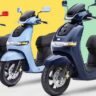 TVS iQube electric scooter comes in a special avatar to celebrate independence, in which customers have a limited time opportunity