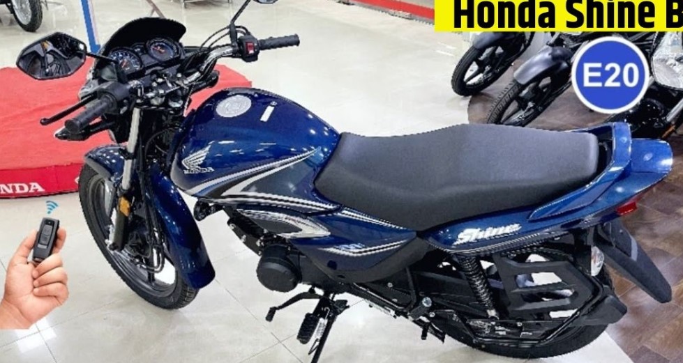 Buy Honda Shine bike of Honda company which gives a great mileage of 55 Kmpl for just Rs 16,050