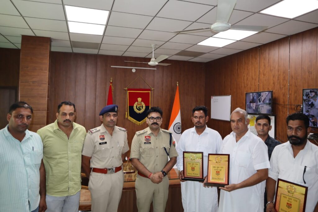 Superintendent of Police Vikrant Bhushan declared three villages of Sadar police station area as drug free and honoured the Sarpanch and Sarpanch representatives