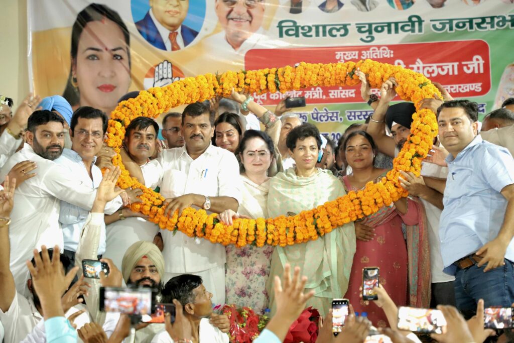 BJP is the mother of corruption, did not give employment to the youth – Kumari Selja