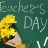 शिक्षक दिनाच्या हार्दिक शुभेच्छा 2024: Teachers day wishes in marathi text, Best Teacher Quotes In Marathi, Heart touching Teachers Day Quotes In Marathi|