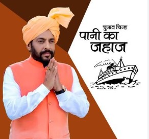 Haryana Vidhan Sabha Election 2024 : सिरसा सीट पर सियासी घमासान तेज, जीतेगा कौन गोकुल या गोपाल, सभी लगा रहे एडी चोटी का जोर