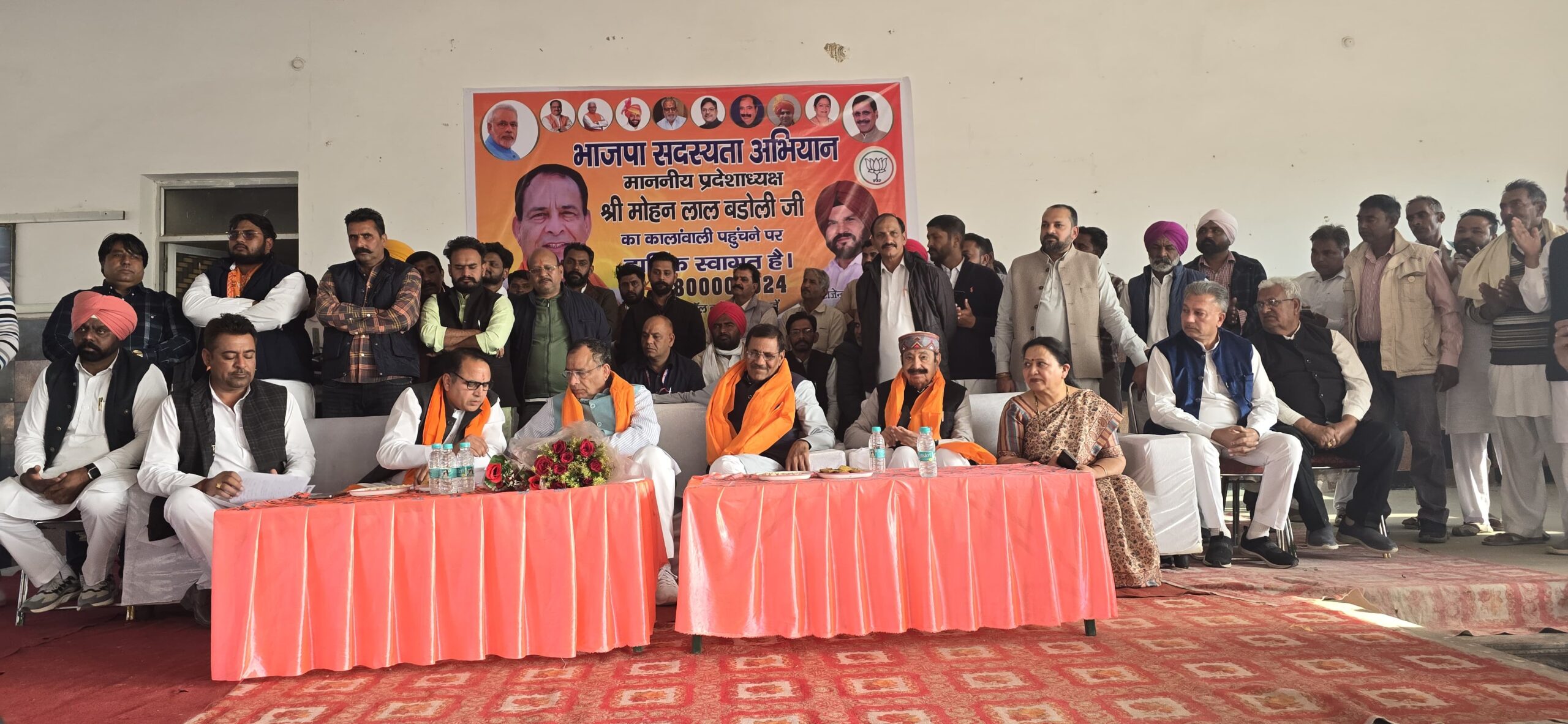 Senior BJP workers will be honoured by going door to door: Badauli