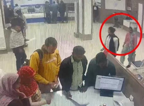 Cunning thieves showed their sleight of hand in Panipat bank