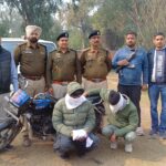 Heroin worth about Rs 50 lakh recovered from father and son riding a motorcycle