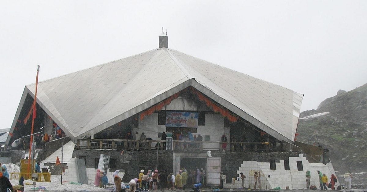 hemkund-sahib-2024-02-7039a3b7921303891c33d461e406c295-16x9.jpg