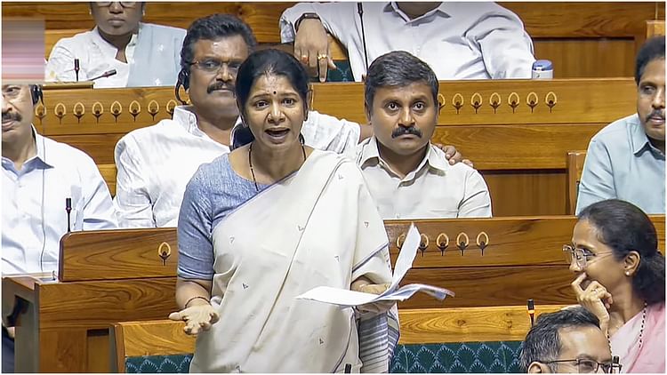 lkasabha-ma-blta-daemaka-sasatha-kanamajha_b947df1d7871bc2a08023e319192cc89.jpeg
