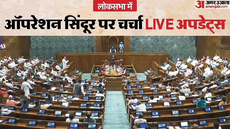 op-sindoor-amit-shah_d1576565193aec2fdbc4d72d9ff2f88a.jpeg