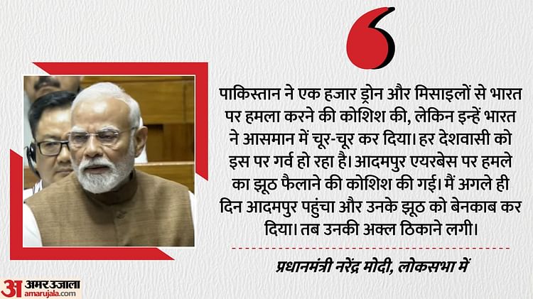 pm-modi_77792cdf56e6b759f2d88ee34495d5b7.jpeg