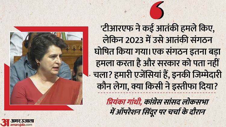 priyanka_0ccb00ed79f5a93fe4c34ae799002ac8.jpeg