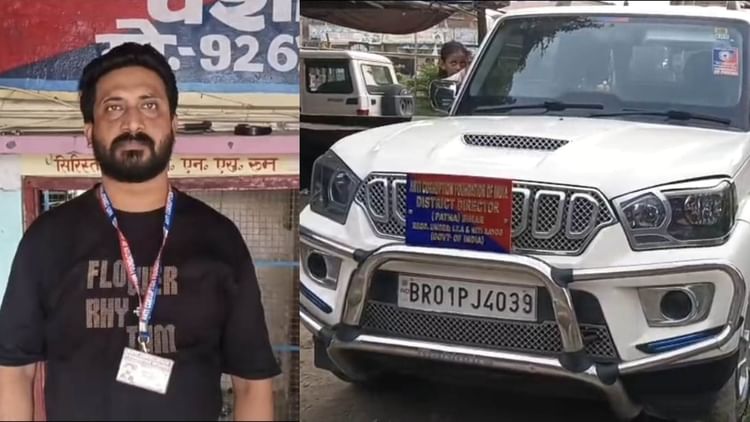 bihar-news-cms-convoy-arrested-fake-anti-corruption-officer-during-returning-from-punaura-dham-vai_8058450fab25acb988e856ecaa42964f.jpeg