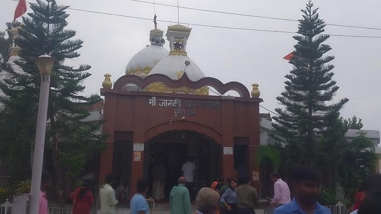 bihar-news-shri-janaki-janmabhoomi-punaura-dham-temple-trust-committee-sitamarhi-bihar_f1338b863c359e5e47b37b5e9b1f5e70.jpeg