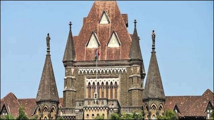 bombay-high-court_437daccf9878f2d3568eebeb9d5c8dfe.jpeg