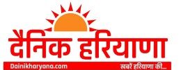 cropped-dainik.jpg