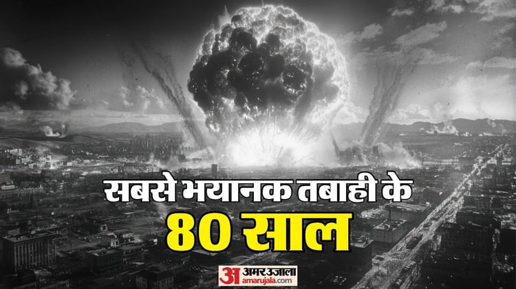 hiroshima-nagasaki-nuclear-attack_f1e615323bd73dad3a791d9f05eb2ec5.jpeg