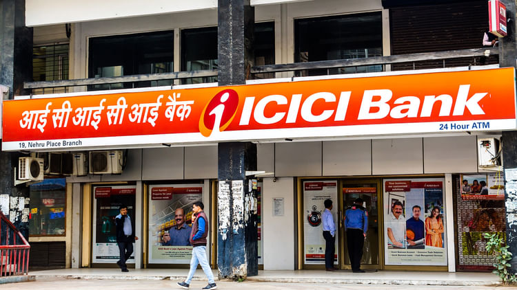 icici-bank_df18df46e9f6c21aa6857f7c3605f204.jpeg
