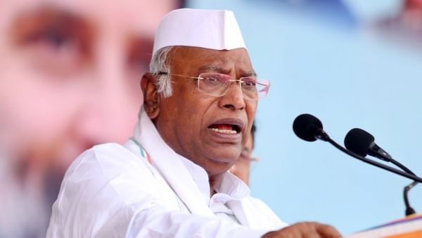 kharge_75c65c7424c2b831e4bc6f8bb1705914.jpeg