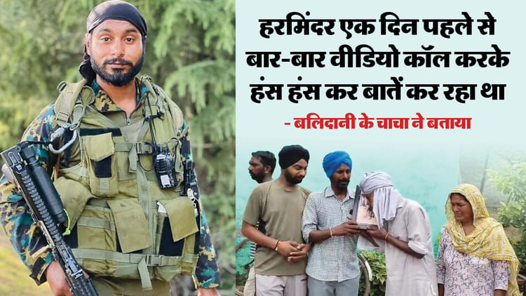 kulgam-encounter_e628bd4f3a66de5a0d97a155d16e3a35.jpeg