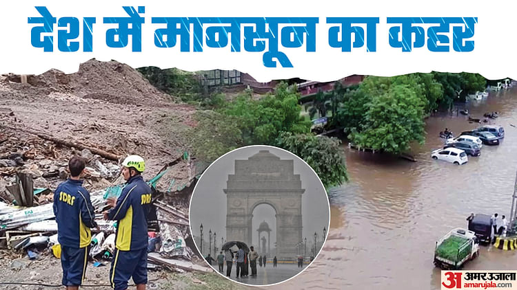 monsoon-mayhem-18-killed-in-up-rain-havoc-in-rajasthan-alert-in-ukhand-bengal-hp_6ce93a0c8615a003784cffd0bead3589.jpeg
