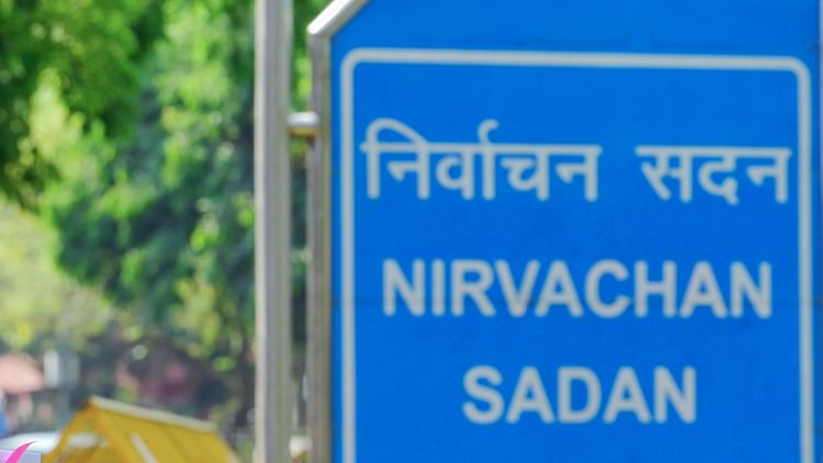 no-arbitrary-addition-deletion-in-voters-list-in-maharashtra-ec-to-congress_263025e6ec80b5f75aac0c5b8592b718.jpeg