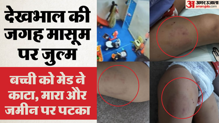 noida-daycare_ae460d81579763cf646434d9c8703e33.jpeg