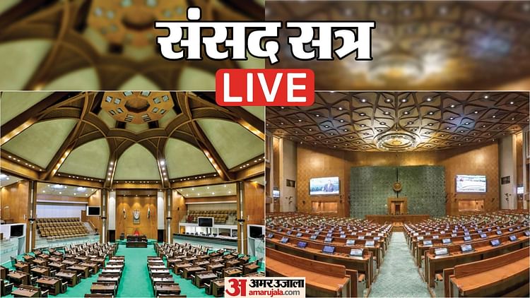parliament-live_94246585c01ff1f0775325cf8834eb1f.jpeg