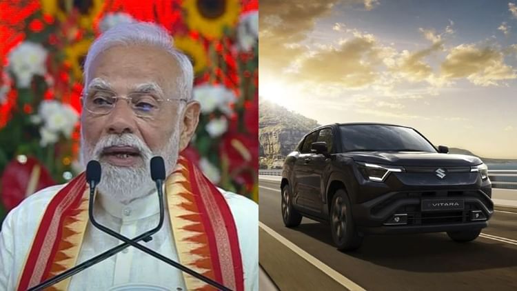 pm-modi-maruti-suzuki-electric-vehicle-plant-e-vitara_9bcf35f3ec11e710598760866299ab53.jpeg
