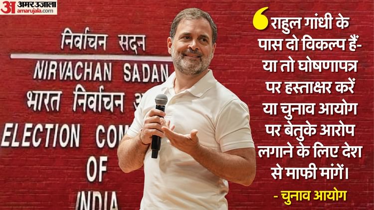 rahul-gandhi_e56b94d62248ec7fe39f62ad7f2aba06.jpeg