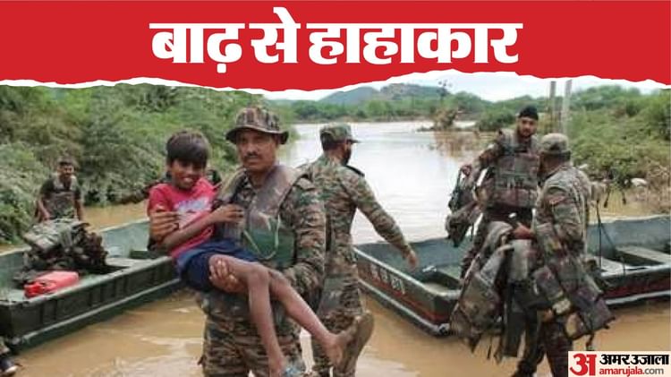 rajasthan-flood-rajasathana-ma-bugdhha-na-macaii-tabha-sana-jata-maraca-para_155aa3e5f90489867f4e8641707b4ee2.jpeg