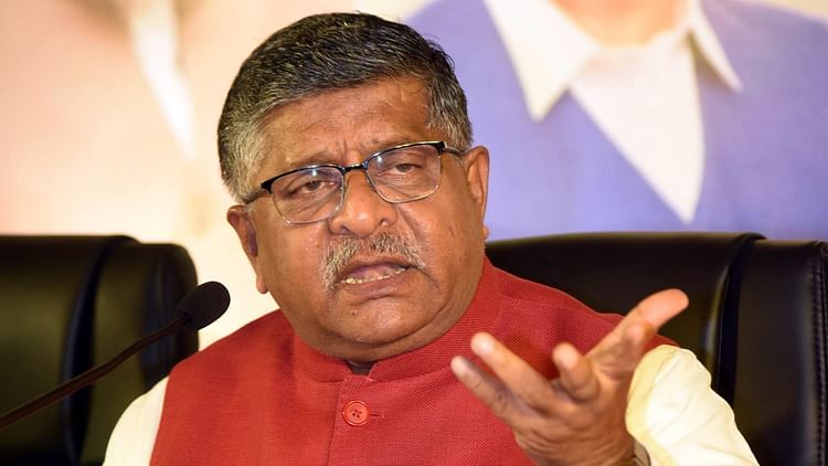 ravishankar-prasad_eba28562bd59bd831de4d2d31a6779b6.jpeg