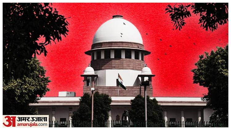 supreme-court_e6ed1618c8a4790f0d34a10acf744468.jpeg